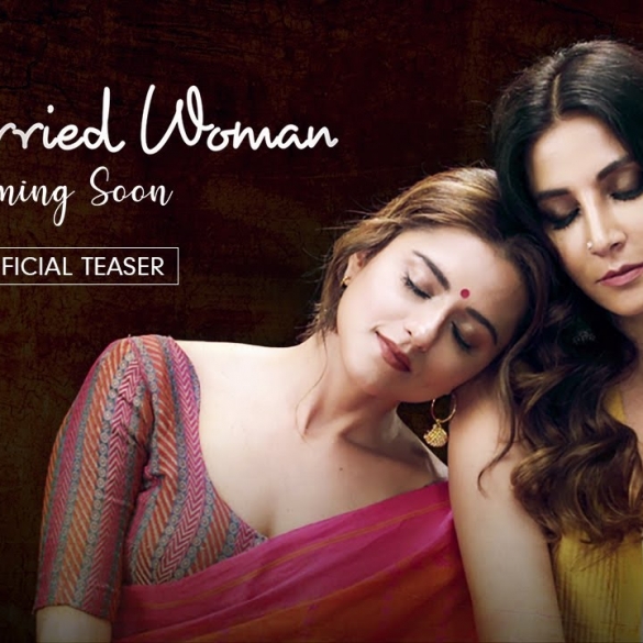The Married Woman